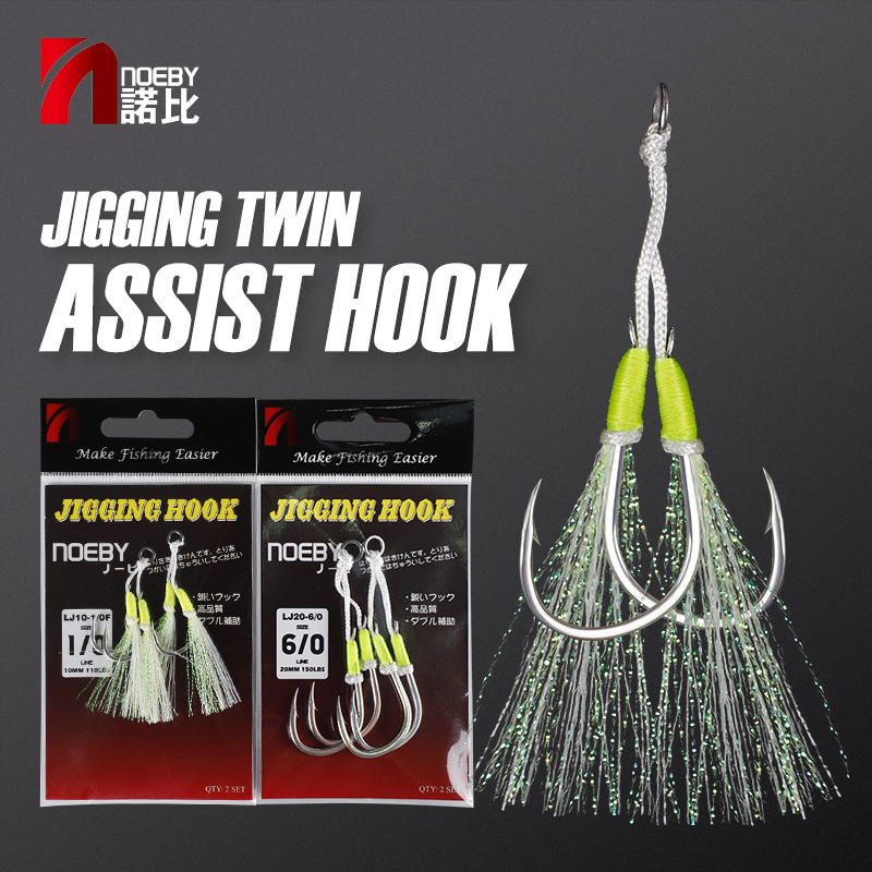 Fishing Hook Size - NOEBY Jig Hooks Fishing Slow Jigging