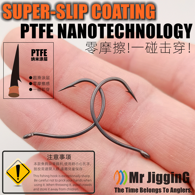 Mr JigginG PTFE Super Slide Wa - Fishing Hook Offset reseña y precio
