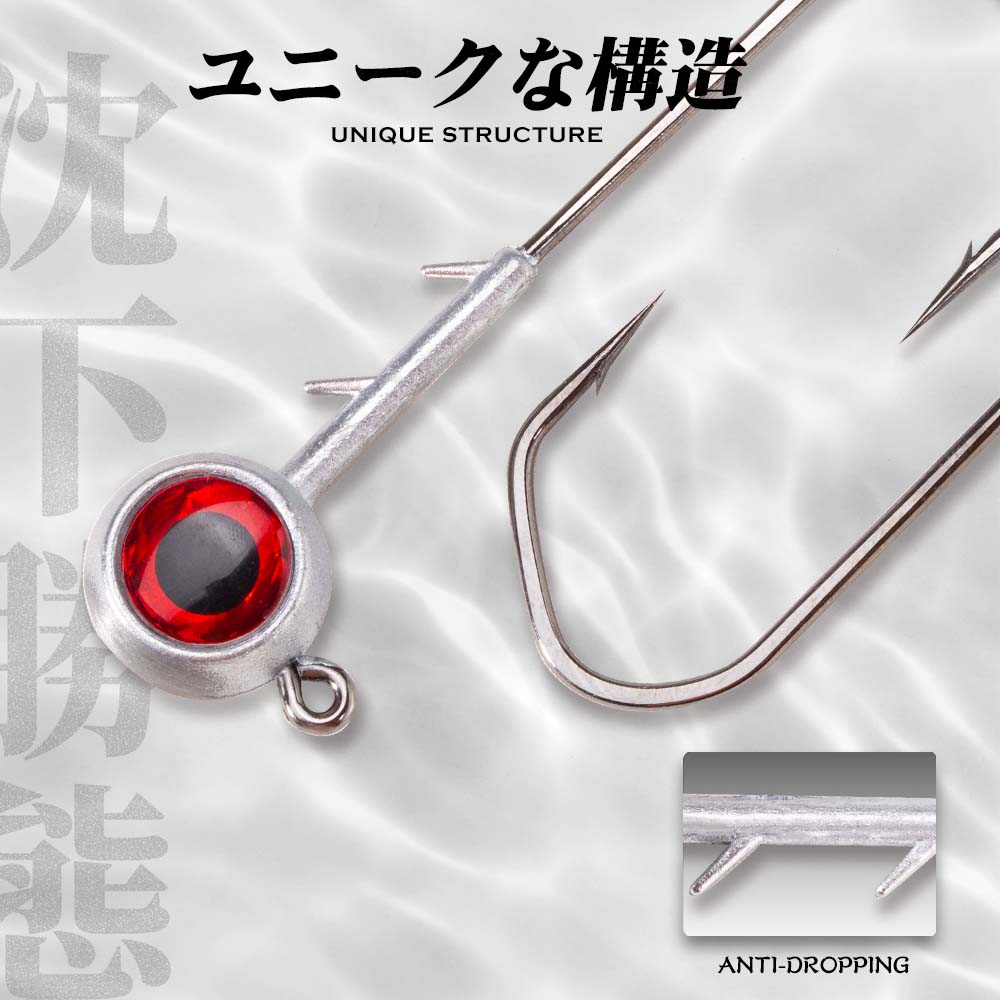 Hunthouse Fishing Hook Set Zin - Fishing Hook Offset reseña y precio