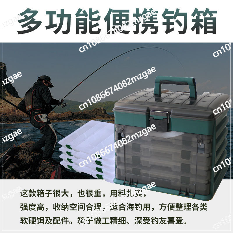 Medium 4-layer portable lure b - Fishing Hook Box reseña y precio