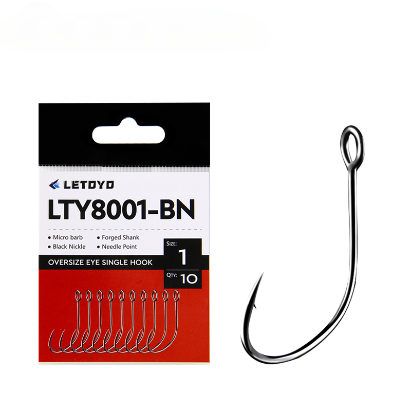 20pcs High Carbon Steel High-c - Fishing Hook Weedless reseña y precio