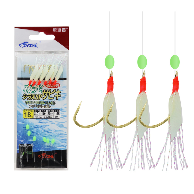 ZYZHE Fishing Sabiki Hook Lumi - Fishing Hook Assortment reseña y precio