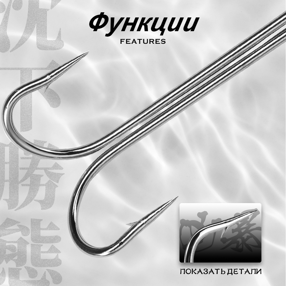 HuntHouse Double Fishing Hook  - Fishing Hook Weedless reseña y precio
