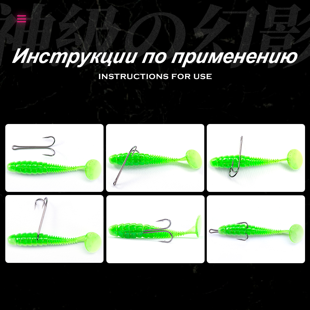 HuntHouse Double Fishing Hook  - Fishing Hook Weedless reseña y precio
